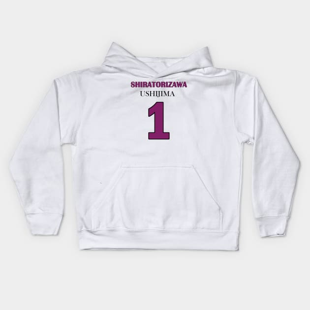 Wakatoshi, Number One Kids Hoodie by AislingKiera